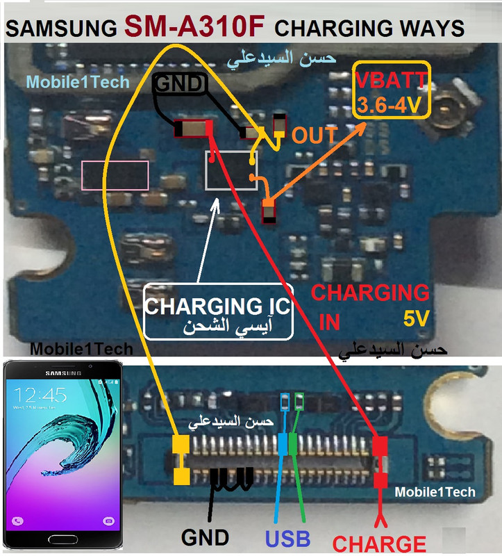 Samsung-Galaxy-A3-2016-A310-Usb-Charging-Problem-Solution-Jumper.jpg