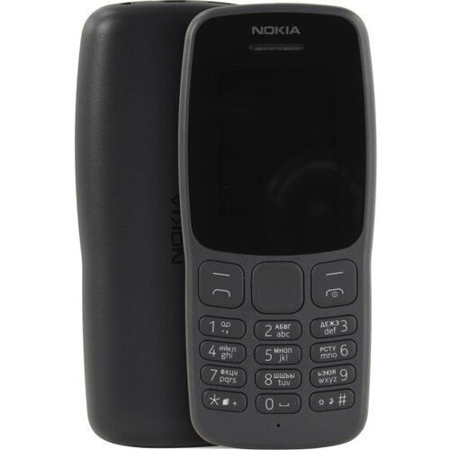 Nokia-106-Dark-Grey-%28TA-1114%29-3943586919.jpg
